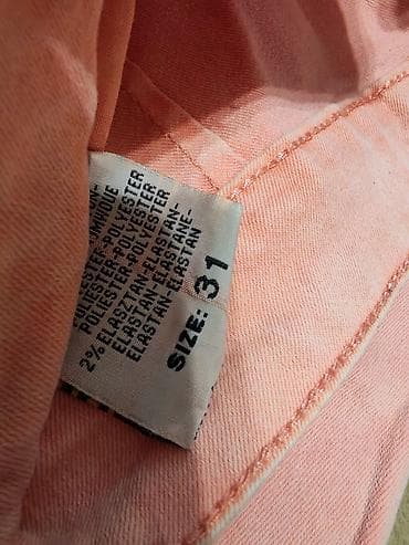 Pantalone veličina S/M, 31 broj, uzan kroj
