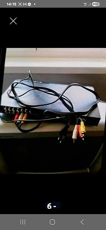 topovi za kobasice: VOX DVD plejer sa daljinskim upravljačem - Brend/model: VOX (logotip — 4