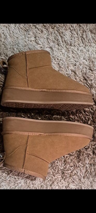 espadrile zenske metro: Ugg mini čizme, bоја - Braon, 39 — 1