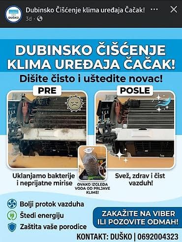gume za bmw x5: Dubinsko čišćenje klima uređaja Čačak ☀️ VELIKE LETNJE VRUĆINE SU VEĆ — 1