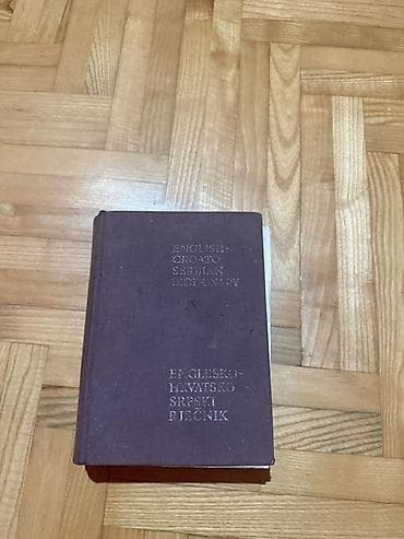 Books, Audio & Video formats: Englesko‑hrvatsko‑srpski rečnik – Priručni leksikon — 1