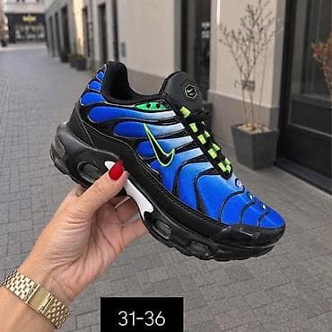bordo mantil: Sportske patike za decu/teen – stil inspirisan Nike Air Max Plus (TN) — 3