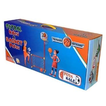 deda mraz maska: Set 2u1 Koš i Gol ️ 🏛je sportski centar u malom. 🏛 Set 2u1 Koš i — 1