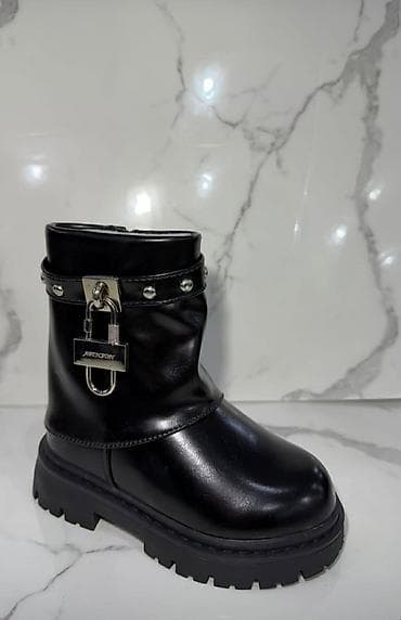 Gležnjače, 37 na lalafo.rs Gležnjače, 37