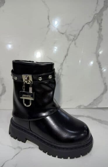 Venčanice i aksesoari: Gležnjače, 37 — 1