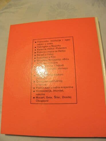 sharp objects knjiga: Knjiga:Svet oko godine 1793. Francuska revolucija, 151 strana, 1979 — 2