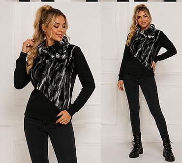 strikanje bluza: Bluza vrhunska sa ubačenim krznom činčile
Odgovara vel S M L
Povoljno — 1