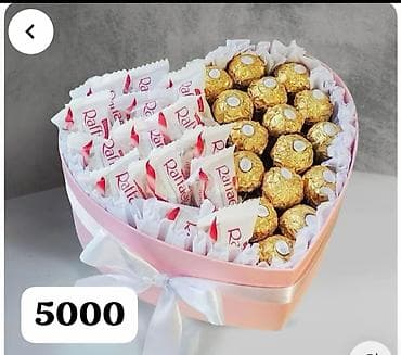 Elegantna poklon-kutija u obliku srca, u nežno roze boji, ukrašena na lalafo.rs Elegantna poklon-kutija u obliku srca, u nežno roze boji, ukrašena