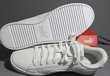 puma patike za fudbal: Patike, Puma, veličina - 45 — 7