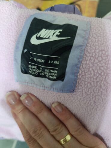 nike jakna sportswear therma fit repel: Nike dečija zimska jakna sa kapuljačom - Model: 2T (86–92 cm), za — 5
