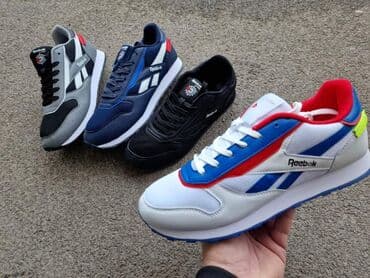 new balance ljubicaste: Patike — 4