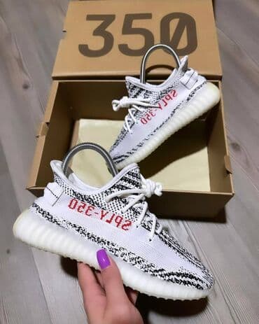 mercurial patike: Adidas Yeezy Boost 350 patike A klasa

Novo.
Brojevi 36 do 46 — 13