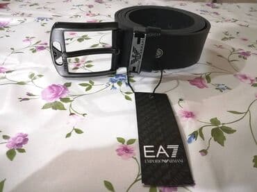 mona kais sa m snalom: Muški, Emporio Armani, Materijal: Koža — 4
