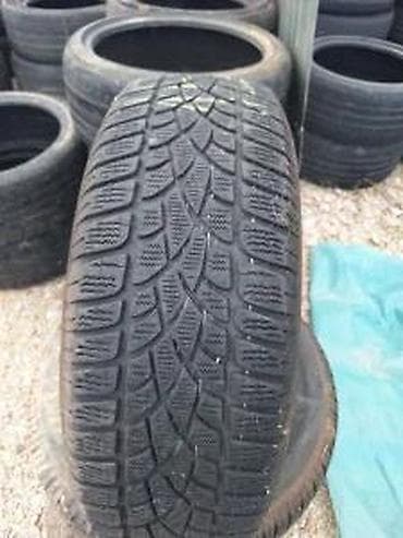 spaneri za vezivanje auta: DUNLOP M+S PAR | Karakteristike guma Sezona Sve sezone Dimenzije — 2