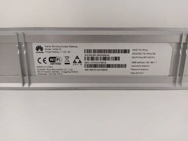 Huawei HA35-22 4G Wireless ruter Radi na ADSL, DSL i 4G kartica — 3