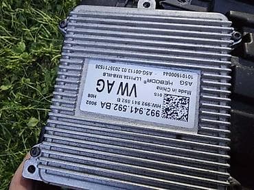 set za skidanje sofersajbne: Volkswagen — 3