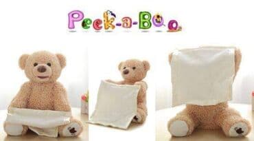 huggy wuggy plisana igracka: Cena 2300 din Peekaboo meda skrivalica pored toga što je neverovatno — 2