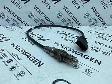 LAMBDA SONDA ZA VOLKSWAGEN TIGUAN, TOURAN, GOLF 7 . - 05L 906 262 D at lalafo.rs LAMBDA SONDA ZA VOLKSWAGEN TIGUAN, TOURAN, GOLF 7 . - 05L 906 262 D