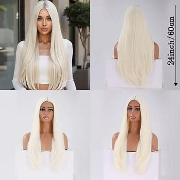 Men's Clothing: 3200 — 1