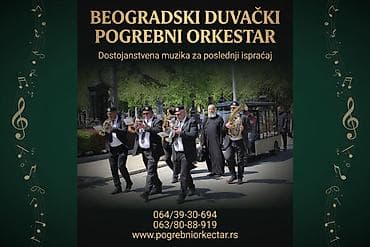 Beogradski Duvački Pogrebni Orkestar „Muzika i veselje dočekuju