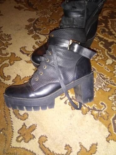 helanke push up: Ankle boots, 39 — 2
