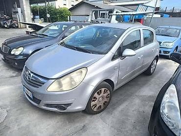 LEVI FAR ZA OPEL CORSA D OD 2006. DO 2011. GOD. | Levi far u