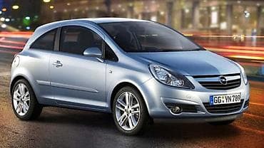 DELOVI ZA OPEL CORSA D | Polovni originalni rezervni delovi za Opel