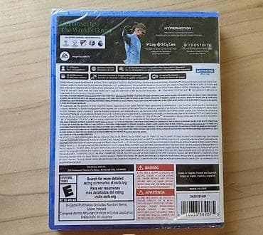 sony 5 konzola: Novo EA Sports FC 24 FC24 PS5 - PlayStation 5 - CD / Disk Kupujte — 4