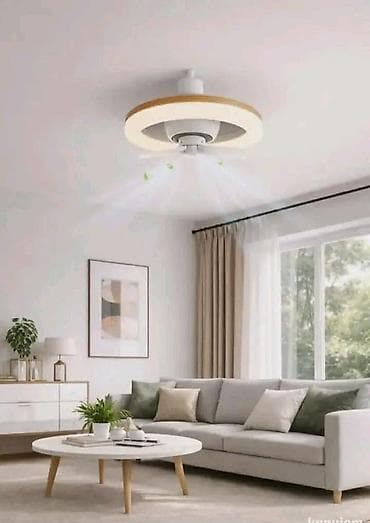 LED plafonska lampa sa ventilatorom – 360° rotacija (48W) Cena 4200