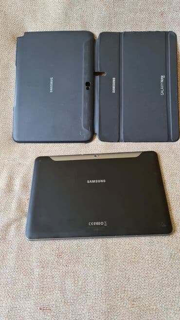 baterija za laptop cena: 2 samsung tableta,kao novi,veliki 10.1 inca,crni sa maskom ima za sim — 1