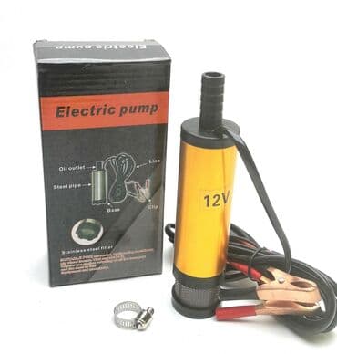 force alati – слике: Pumpa za pretakanje tecnosti 12v novo za gorivo ulje kupus akcija — 1