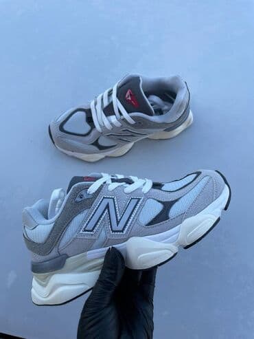 zepter naocare modeli: Patike, New Balance, veličina - 41 — 4