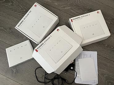 bezicni ruter za internet cena: Cena za sva 4 svi su funkcionalni jedan 500 din. Huawei 4G ruter – — 2