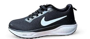 nike air max 270 41: Patike za trčanje – crne, sa belim detaljima i ZoomX đonom - Lagani — 1