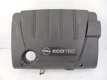 poklopac motora passat b6: POKLOPAC MOTORA ZA OPEL VECTRA C OD 2002. DO 2008. GOD. | Polovni — 1