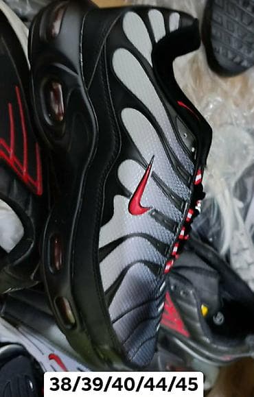 nike 90 2000: Nike tn 
Brojevi na slikama
2850 din ♠️ — 6