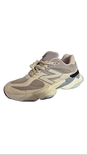 Patike – chunky/street stil, bež/peščana paleta - Dizajn: masivna