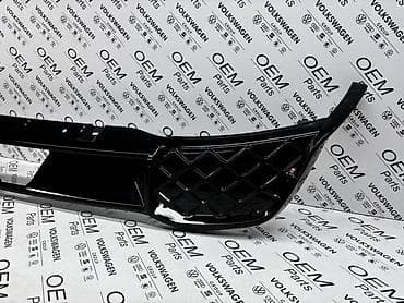 remenica alternatora golf 2: DIFUZOR ZADNJEG BRANIKA G8.5 ZA VOLKSWAGEN GOLF 8 - 5H6 807 568 N | — 4