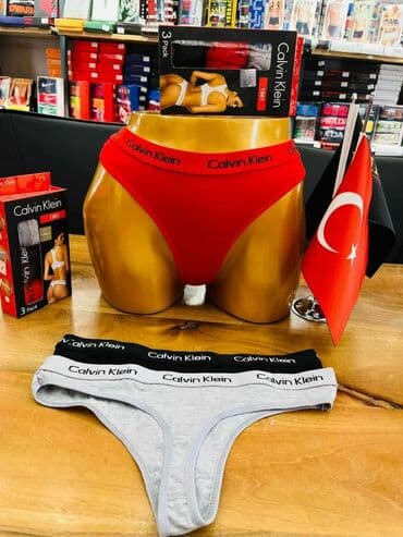 gucci trenerke muske: M, Pamuk, Klasične — 5