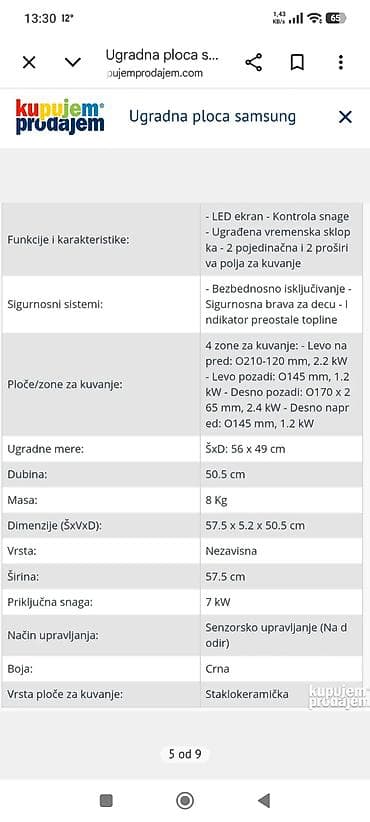 tablet za decu cena: Samsung nova nekorišćena ugradna staklokeramička ploča za kuvanje — 3