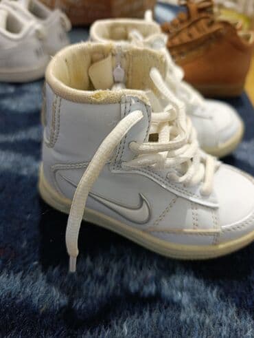 Čizme: Nike, Veličina - 24, Vodootporne — 4