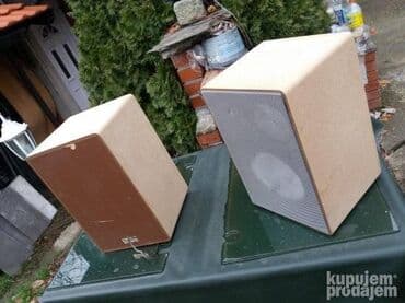 nokia lumia 520 cena: N. kutije p. br.3. -kutije za 8 inca. prazne,bez vune, skinuta — 3