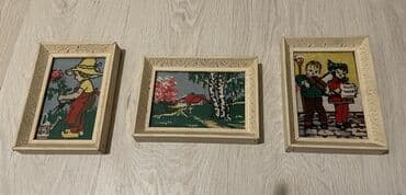 tepisi od memorijske pene: Goblen — 3