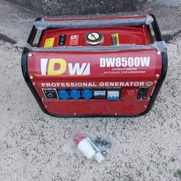 sklopka za agregat: Agregat za struju "DW" PROFESIONAL Benzinac 6L-12H 8.5kw 3 — 3