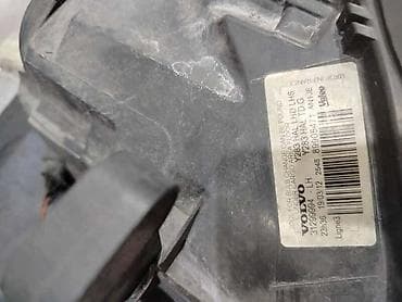 okrugli far za motor: LEVI FAR ELEKTRICNI ZA VOLVO S60 OD 2010. DO 2018. GOD. | Levi far — 2