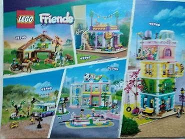 moderne haljine 2023: Lego katalog jul-decembar 2023. 132 str. srp. ocuvan — 4