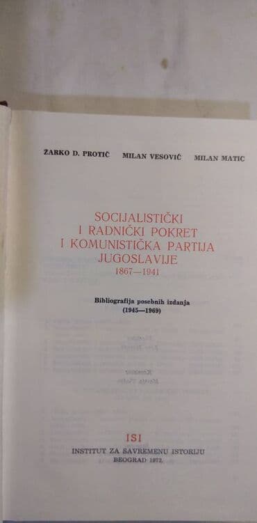 5 knjiga za 999: Knjiga:Socijalisticki i radnicki pokret i KPJ 1867-1941, 790 str. 20,5 — 2
