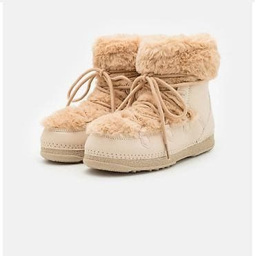 decije sunjalice: Čizme, Moon Boot, Veličina - 39 — 1