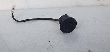 fox electronics vlasnik: MIKROPREKIDAC ZADNJIH VRATA ZA MAZDA 2 — 1