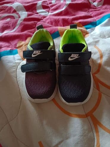 kickers obuca u beogradu: Nike, Veličina - 22 — 2